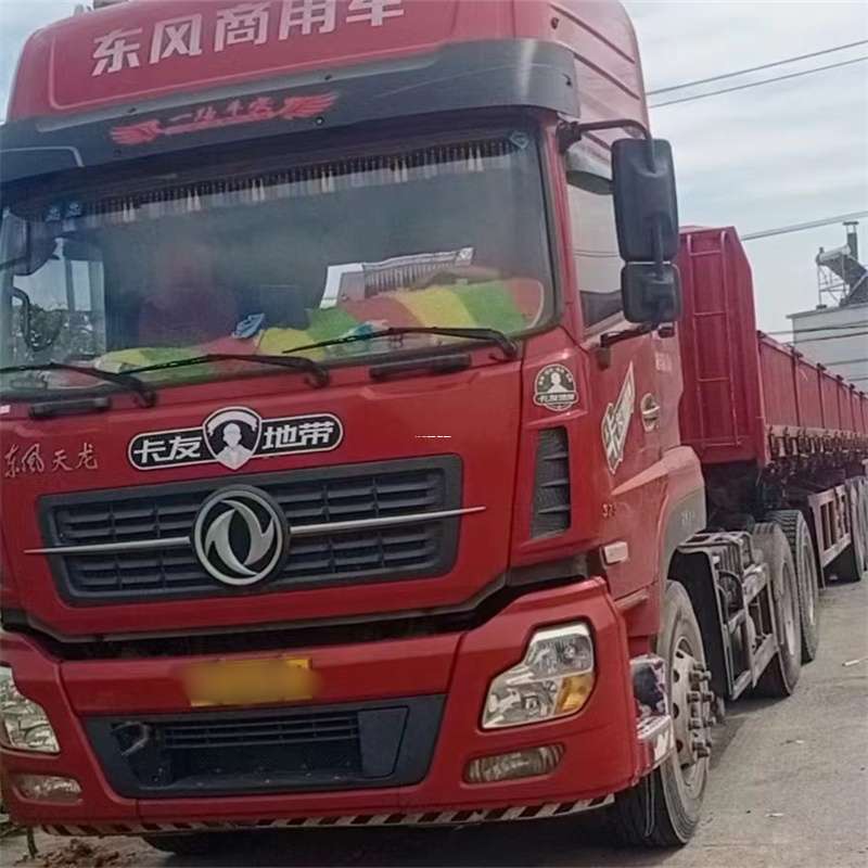 吉林白城大安到丽水物流公司——一站式服务，让货运更轻松